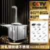 Acero Inoxidable 304 Estufa de Leña Extra Dura para Hogar Rural, Quema de Leña Sin Humo, Mesa para Olla Grande, Exterior, Estufa de Tierra, Horno Móvil