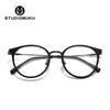 STUDIOMUKU Madera Gafas Frescas Montura Redonda Ovalada Montura Diseño Único Montura Artística Gafas