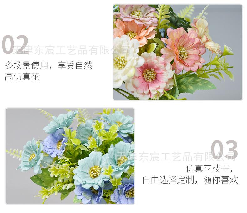 详情_09.png