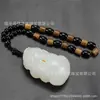 Estilo Afgano Natural Mano-jugando Mano-jugando mango hombres simple jade hombres portátil objeto para jugar con la mano Jade Blanco Jade