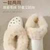 Pantuflas de Algodón Cálido Peludas para Mujer Zuecos de Algodón para Hombre Lavables Forro Polar Interior Extraíble Funda de Piel Invierno