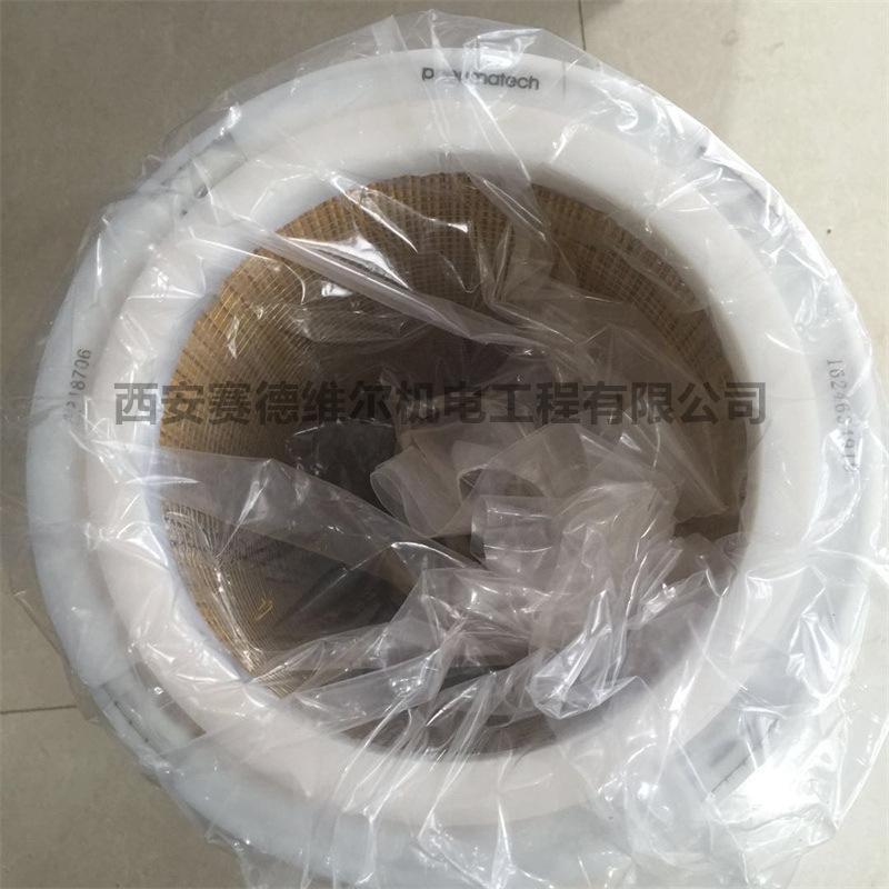 C-250-85改1624634919阿特拉斯纽曼泰克配件精