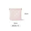 Nuevo estuche de cuero a cuadros de alta gama para gafas para mujer, bolsa de almacenamiento de lápiz labial con resorte de cierre automático, bolsa portátil impermeable para viajes