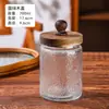 Frasco de Vidrio Sellado con Relieve, Botella para Almacenamiento de Granos y Productos Secos, Tapa de Madera de Bambú de Gran Capacidad, Botella Vacía de Boca Ancha para Almacenamiento de Alimentos