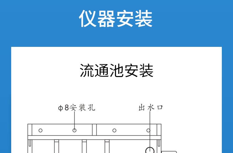 详情页_14.jpg