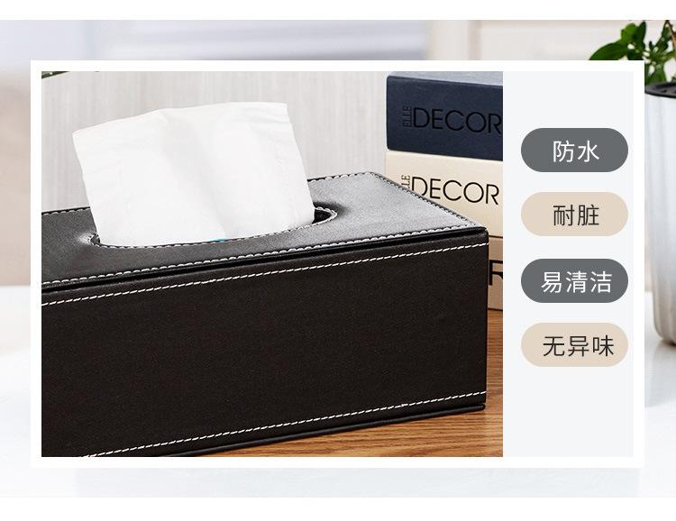 纸巾盒3_03