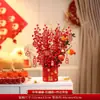 Decoración para inauguración de casa, cubo de la fortuna, fruta de la prosperidad, adornos para sala de estar, regalo de mudanza, juego completo de suministros de decoración para ceremonia de entrada a la casa