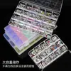 Caixa Organizadora de Acessórios para Nail Art 12 Compartimentos 6 Compartimentos 28 Compartimentos Caixa Organizadora Dividida Caixa Plástica Vazia Ferramenta de Armazenamento para Unhas