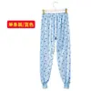 Pantalones Florales de Otoño para Mujeres Mayores, Pantalones de Casa para Mujeres de Mediana Edad y Mayores, Pantalones de Algodón y Lana Estampados de Cintura Baja, Talla Grande Sueltos