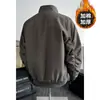 Chaqueta Piloto Retro Americana de Algodón para Hombre, Corte Limpio, Gama Alta, Chaqueta Corta de Algodón Fresca y Elegante, Abrigo Grueso de Moda