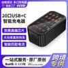 Carregador 100W 20 Portas USB-C Multi-Portas Tomada Carregador Alta Potência Celular 5V2A Estação de Carregamento de Mesa