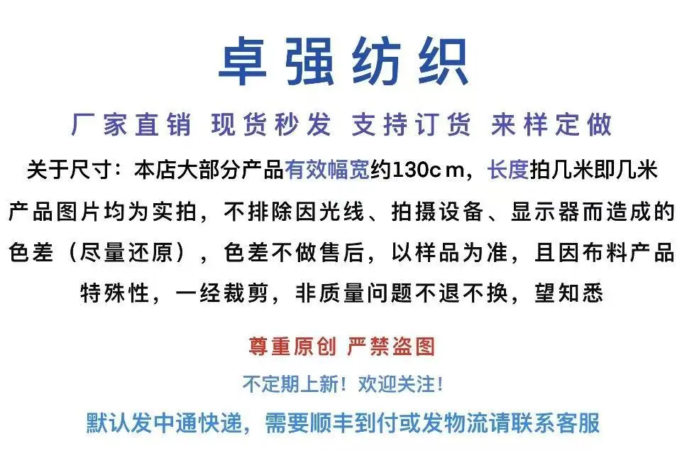 微信图片_20260108084615_160_8.jpg