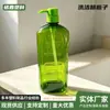 Fabricante Atacadista de Garrafa de Detergente para Louças Garrafa Plástica Dispensadora de Detergente para Louças 1.2L Garrafa de Produto Químico Doméstico com Bomba Garrafa de Detergente para Cozinha