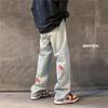 Pantalones vaqueros bordados de verano para hombre, diseño fino, estilo nicho, pierna ancha, rectos, de marca de moda, de calle.