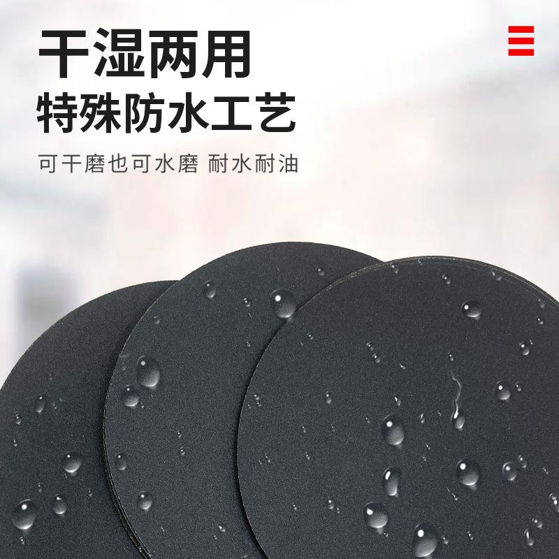 细节3.jpg