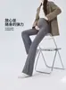 Pantalones de maternidad para otoño, cómodos y elásticos, forrados de polar, sin costuras, adelgazantes, aptos para yoga, con soporte para el vientre, que alargan la figura, para otoño e invierno