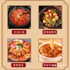 Base para Hot Pot Sanwu 150g, Maocai Auténtico de Chongqing 300g, Grasa de Res Individual, Sopa Picante de Chengdu Sichuan 400g