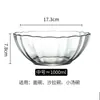 Tazón de Vidrio Tazón para Gelatina de Hielo Tazón para Fideos Instantáneos Tazón para Ensalada de Frutas Tazón para Sopa Resistente a Altas Temperaturas Tazón de Loto Tazón para Sopa Tazón para Postre Hogareño Fábrica
