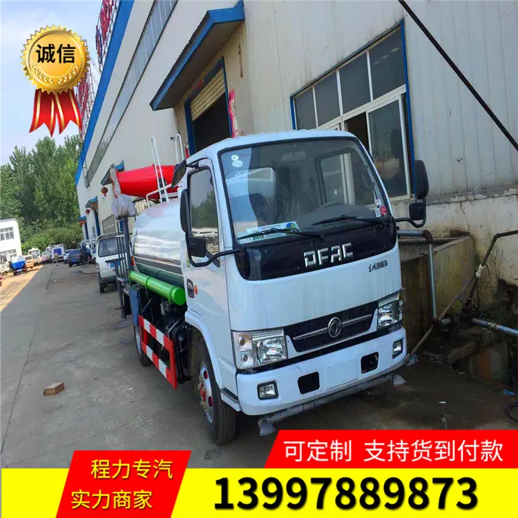 mmexport1531802420817