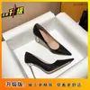 Sapatos Brancos de Salto Alto, Alta Qualidade, Elegantes Profissionais, Estilo Deusa, Vestido, Não Cansativos, Saltos Stiletto, Sapatilhas Bico Fino, Celebridades Femininas