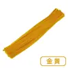 100 Piezas Colores Vivos Parte Superior Multifuncional DIY Palo Retorcido