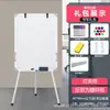 Soporte de Papel para Pizarra Blanca Tipo Móvil Vertical Tablero de Escritura Oficina Reunión Entrenamiento Pizarra Magnética Tablero de Dibujo de Tres Patas Doble Cara