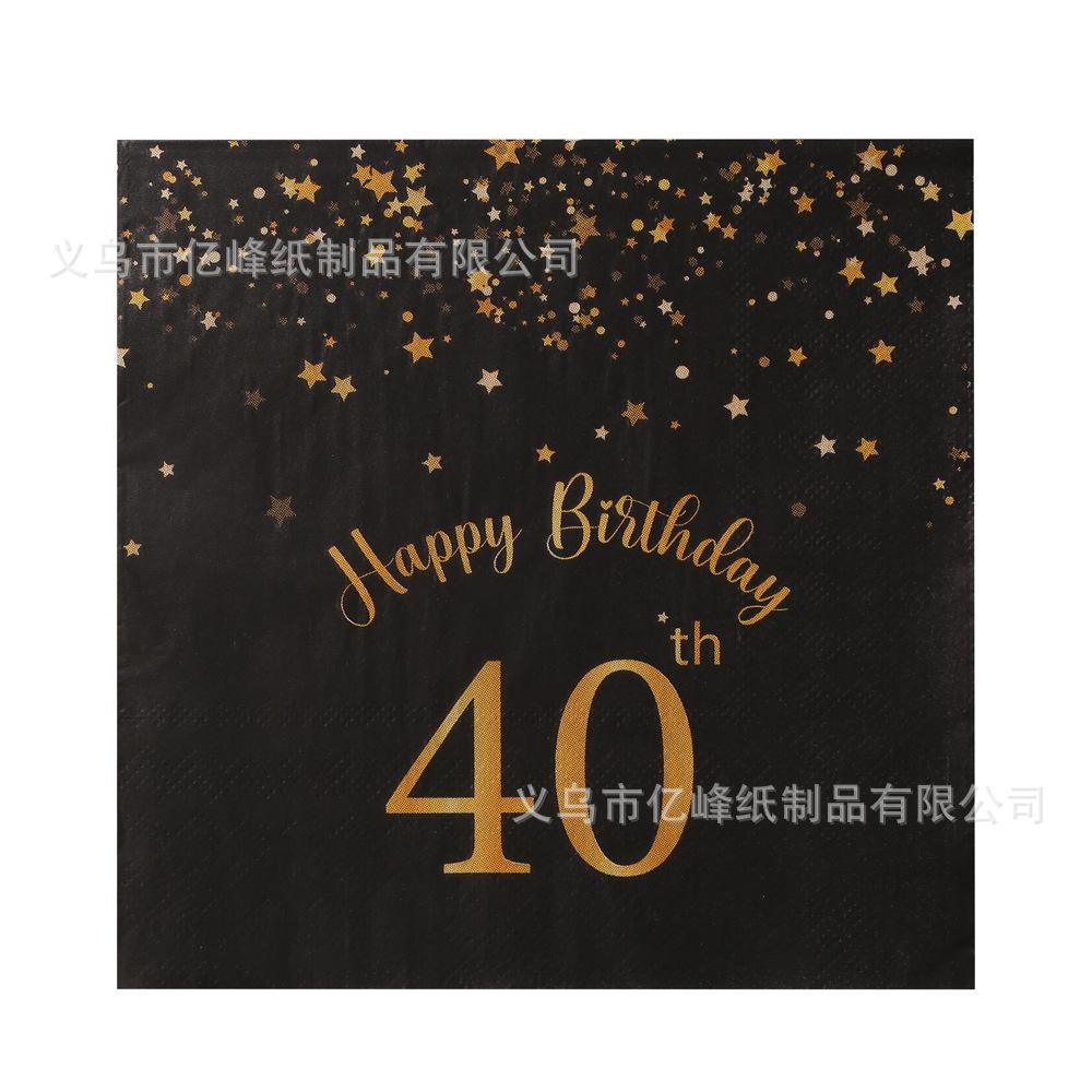 1Y9A4736