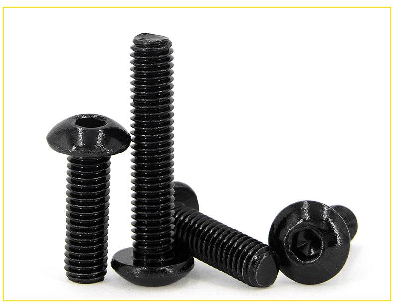 黑锌圆头内六角机螺钉