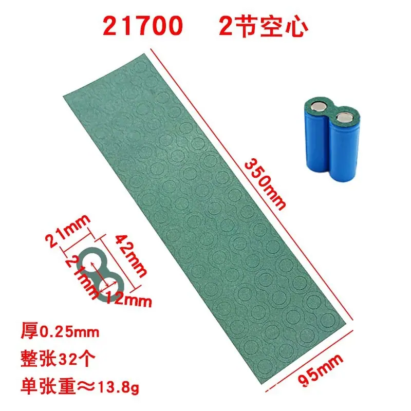 O1CN01PWFLyM235wnG3QPWS_!!2249