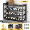 Banqueta para cambiarse los zapatos con estructura de hierro, zapatero simple y elegante para la entrada, popular banco zapatero con almacenamiento integrado