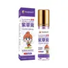 Ungüento de Litospermum para Uso Externo 10g/Botella, Suave, Compacto, Conveniente, Fácil de Transportar, en Stock para Dropshipping, Venta al por Mayor, Grandes Cantidades, Gran Precio