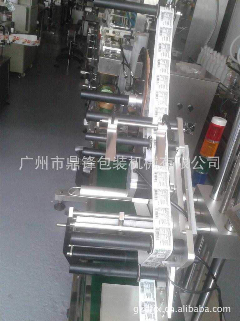 634238233_1230414653