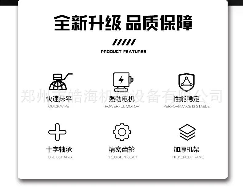 详情页_03.jpg