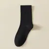 Calcetines de Algodón Puro para Mujer, Calcetines de Media Pantorrilla para Otoño e Invierno, 10A Antibacterianos, Desodorantes, Anti-Pilling, Sin Costuras, Casuales, Versátiles, Calcetines para Mujer Zhuji