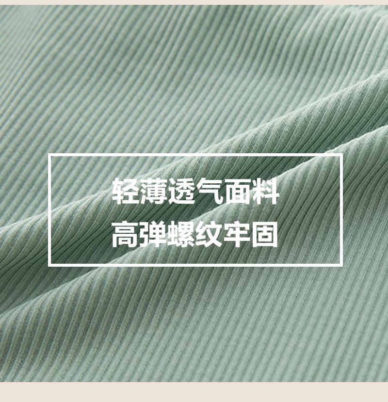 1027丁字裤详情图_04.jpg