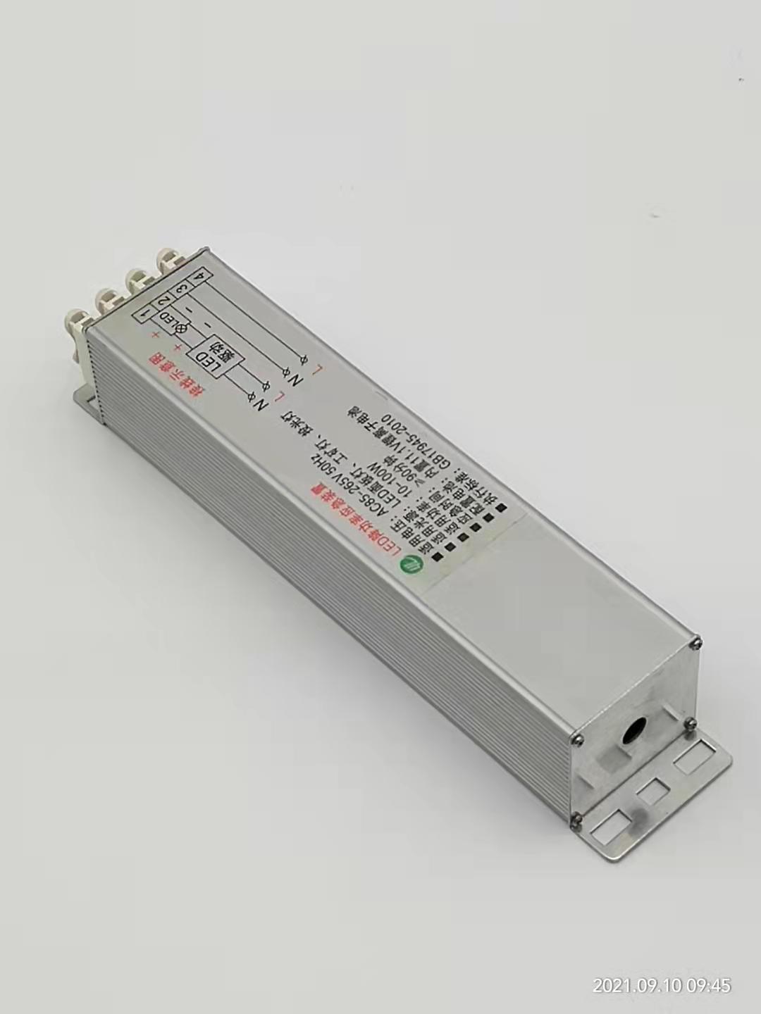 小铝降5