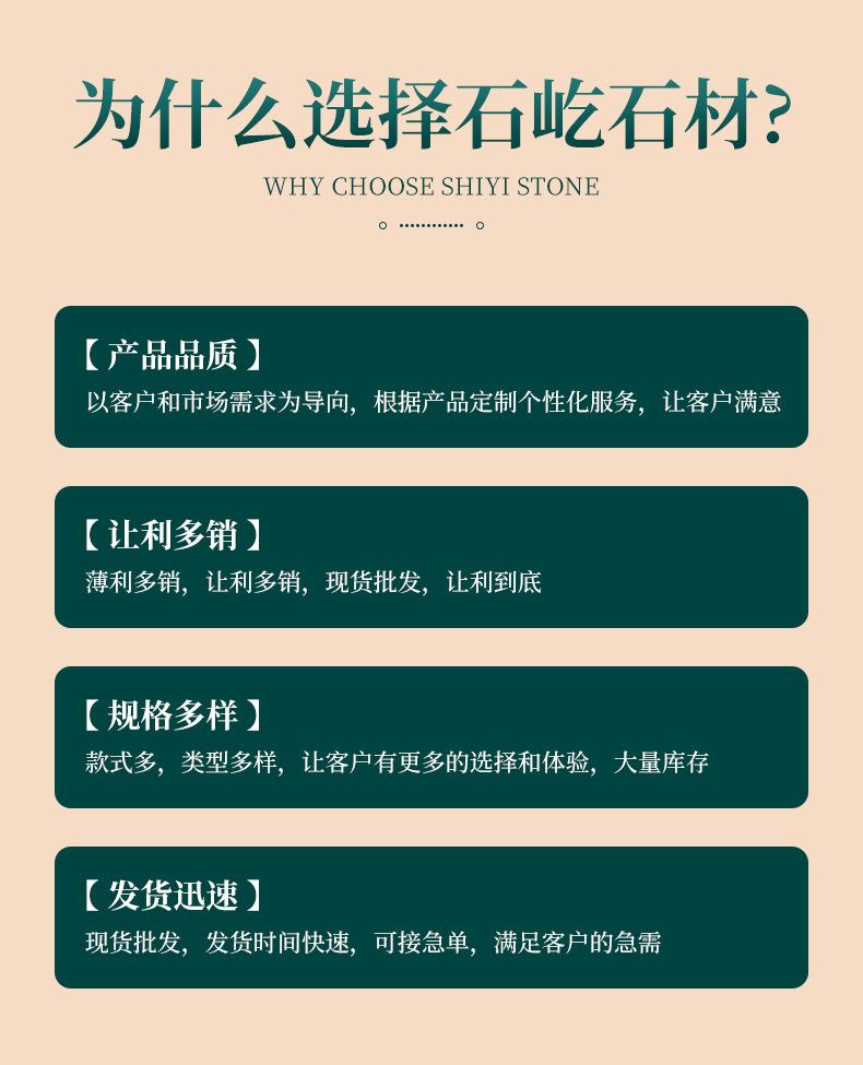 详情页_04