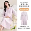 Exame antenatal materno Pijama para gestantes Roupa de casa de manga comprida Outono e inverno Pós-parto antenatal Enfermagem Roupa de resguardo Modal