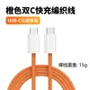 Cargador de GaN de 40W Transfronterizo Certificado por la FCC Carga Rápida Estándar de EE. UU. Adecuado para el Conjunto de Cargador de Teléfono Móvil Apple 17