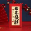 [Ventas de fábrica] Sobre rojo Yongji cartón duro dorado mil yuanes grande suministros de boda regalo de Año Nuevo sello al por mayor