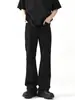 Pantalones con Estilo High Street Europeo y Americano, Pantalones Plisados Marrones Estilo Nápoles Retro Americano, Pantalones Rectos Ligeramente Acampanados para Hombre