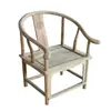 Cadeira de Madeira Maciça, Poltrona Novo Estilo Chinês, Mesa de Chá com Cadeira, Cadeira para Sala de Estar e Escritório em Casa, Cadeira Imperial, Cadeira do Erudito, Cadeira Chapéu de Oficial