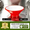 Louças de melamina, tigelas grandes especificamente para lojas de macarrão, tigelas de sopa, tigelas para macarrão com carne, tigelas de duas cores, tigelas para wonton e tigelas espessadas para macarrão azedo e picante