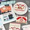 Cabeza de Tarjeta de Dibujos Animados Lindo Material de Embalaje Tarjeta Pequeña Embalaje para Regalo Tarjeta Decorativa Estilo Ins Tarjeta de Felicitación Tarjeta