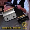 Cuchillas para Cortapelos de Barbería Profesional Transfronterizas, Accesorios para Cortapelos de Adulto, Cabezales Universales para Cortapelos, Juego Completo al por Mayor