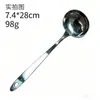 Espumadera Engrosada de Acero Inoxidable 304, Herramienta de Cocina para el Hogar, Cuchara Larga para Olla Caliente, Juego de Cucharas Grandes para Sopa, Venta al por Mayor