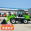 926 Cargadora Vehículo de Ingeniería Multifuncional Máquina de Ingeniería Multifuncional Construcción de Carreteras Ingeniería de Subrasante Excavación y Carga Cargadora