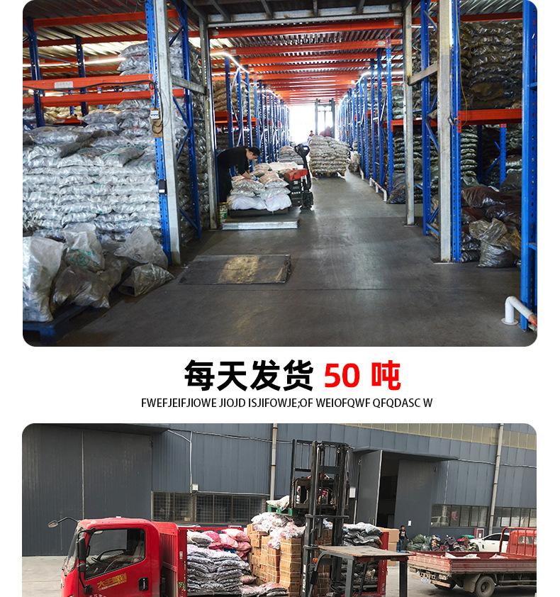 玛钢弯头_10.jpg