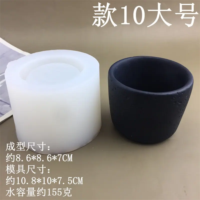 7259 (1)_副本