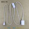 Soquete de lâmpada LED porta de lâmpada com interruptor de fio plugue acessórios de fio para pendurar DIY lustre pequeno simples soquete de lâmpada de rosca E27E14
